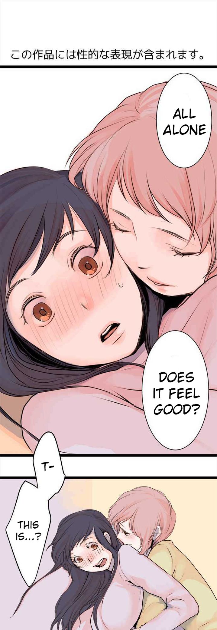 Suimittou wa Shoujo ni Kajira Reru Chapter 23 Page 1