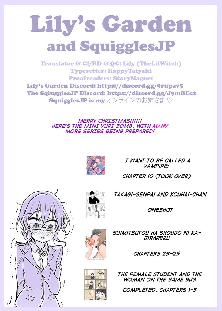 Suimittou wa Shoujo ni Kajira Reru Chapter 23 Page 20