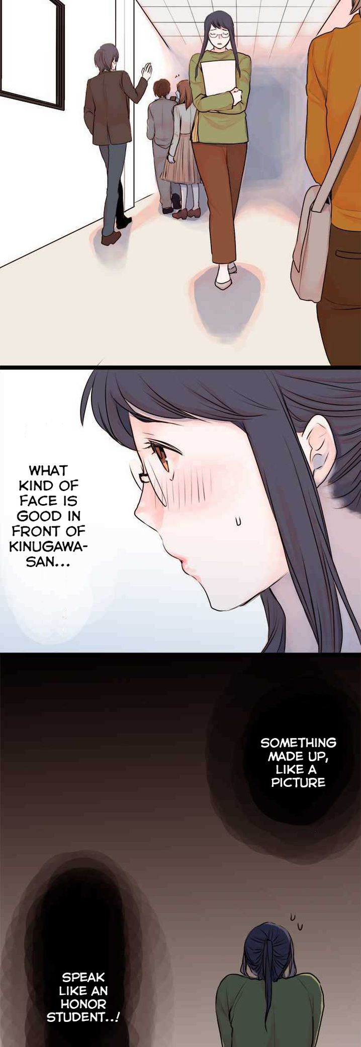 Suimittou wa Shoujo ni Kajira Reru Chapter 24 Page 14