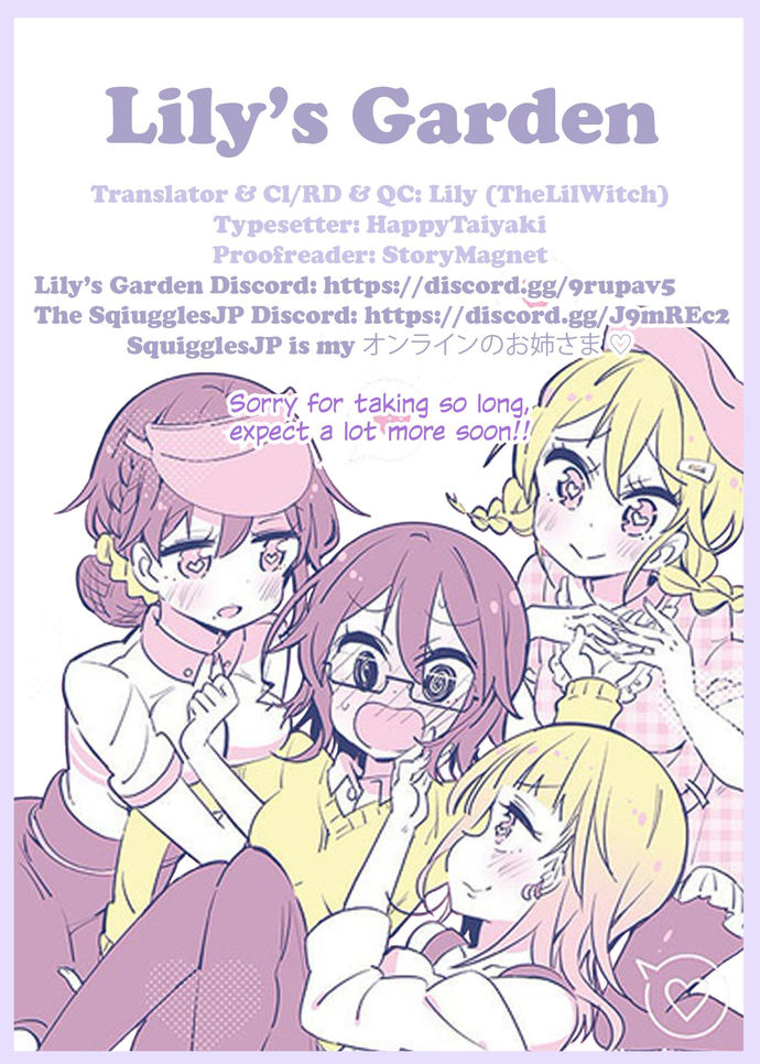 Suimittou wa Shoujo ni Kajira Reru Chapter 26 Page 20