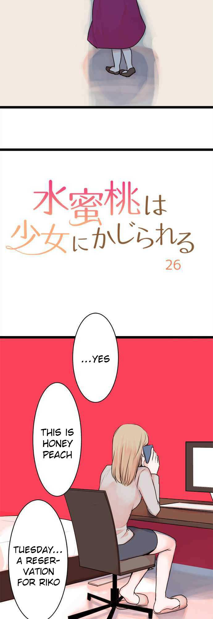 Suimittou wa Shoujo ni Kajira Reru Chapter 26 Page 3