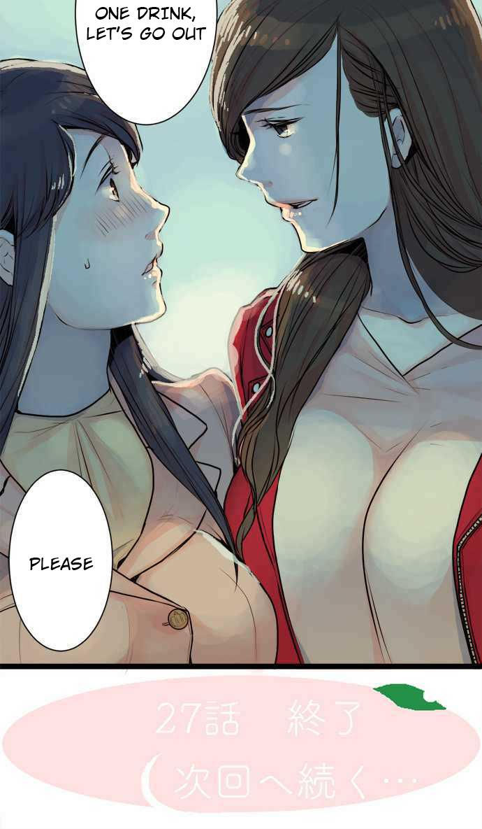 Suimittou wa Shoujo ni Kajira Reru Chapter 27 Page 18