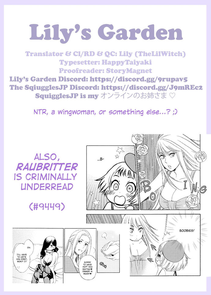 Suimittou wa Shoujo ni Kajira Reru Chapter 27 Page 19