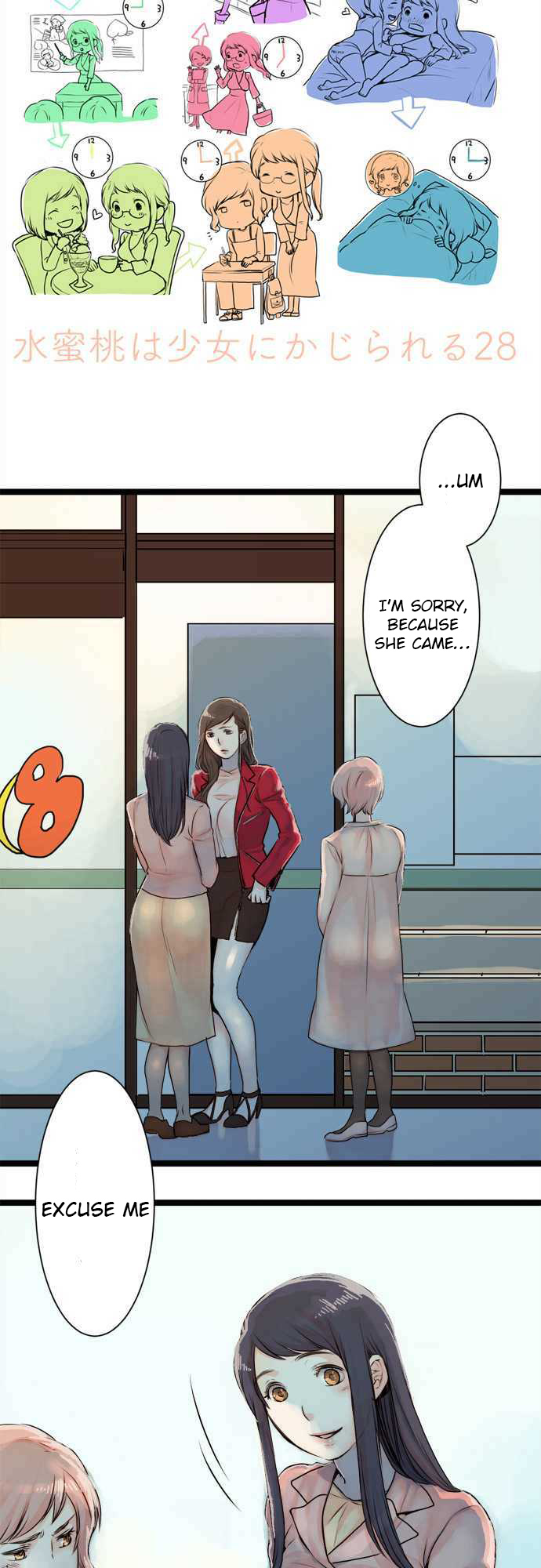 Suimittou wa Shoujo ni Kajira Reru Chapter 28 Page 4
