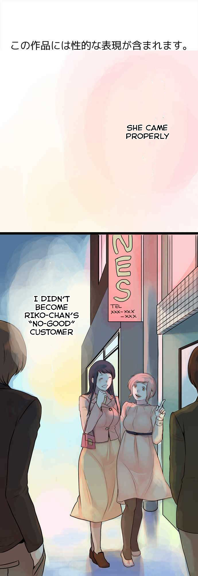 Suimittou wa Shoujo ni Kajira Reru Chapter 29 Page 1