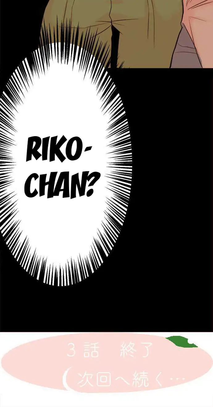 Suimittou wa Shoujo ni Kajira Reru Chapter 3 Page 46