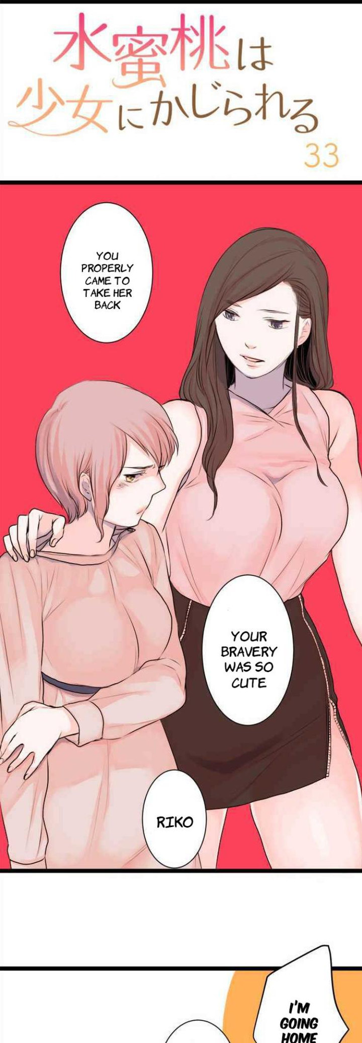 Suimittou wa Shoujo ni Kajira Reru Chapter 33 Page 11