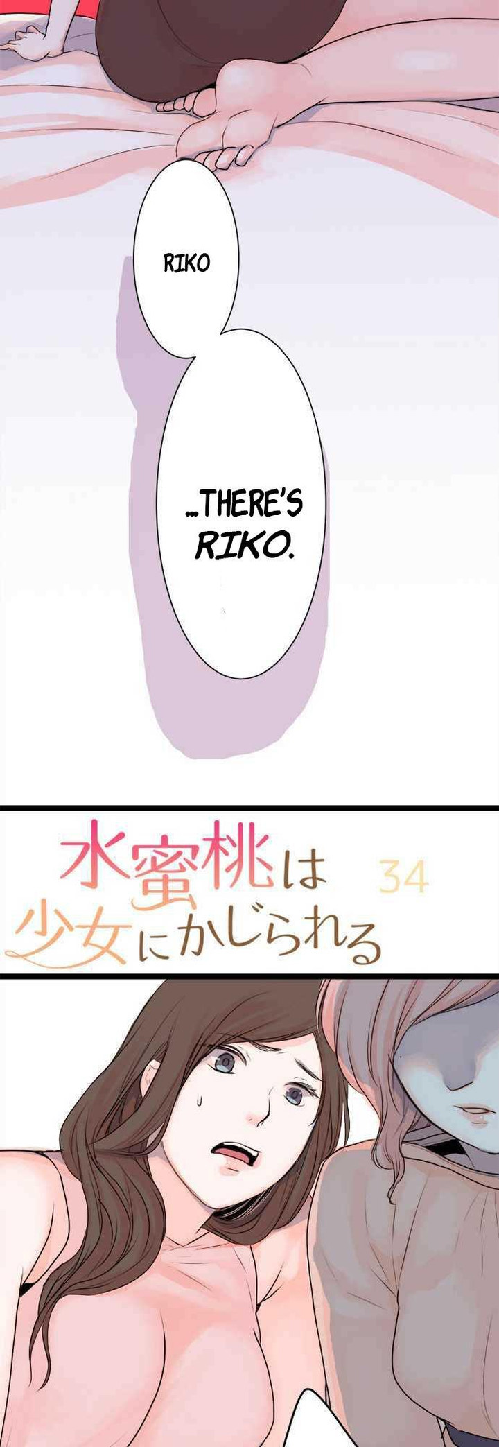 Suimittou wa Shoujo ni Kajira Reru Chapter 34 Page 11