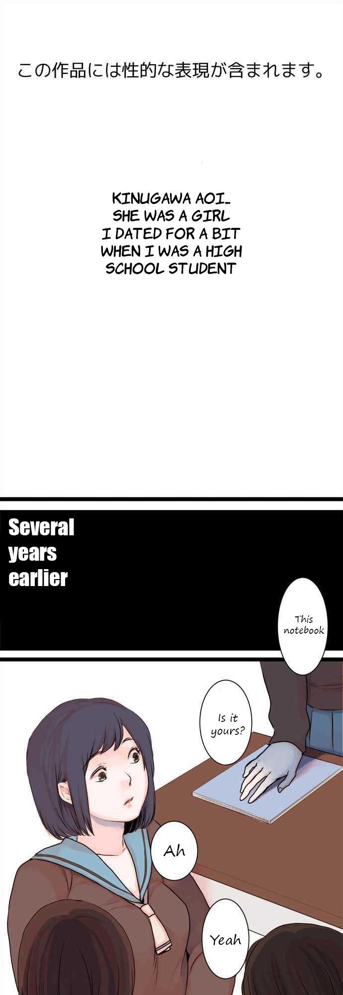 Suimittou wa Shoujo ni Kajira Reru Chapter 35 Page 1
