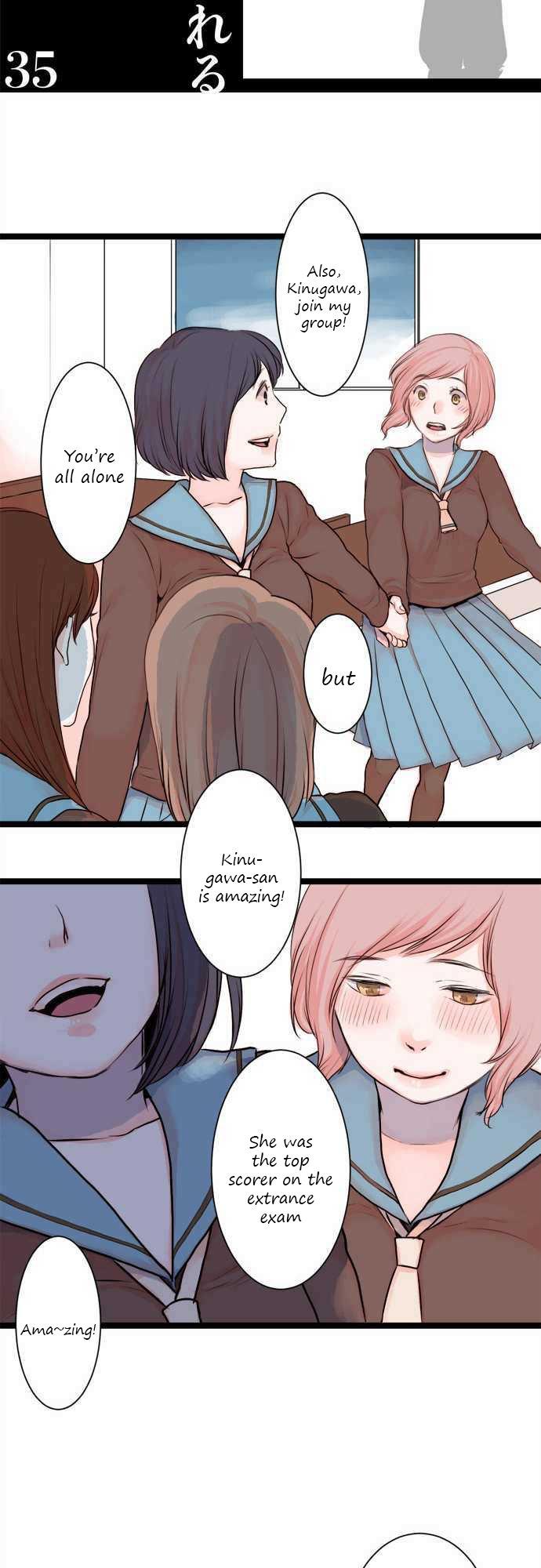 Suimittou wa Shoujo ni Kajira Reru Chapter 35 Page 6