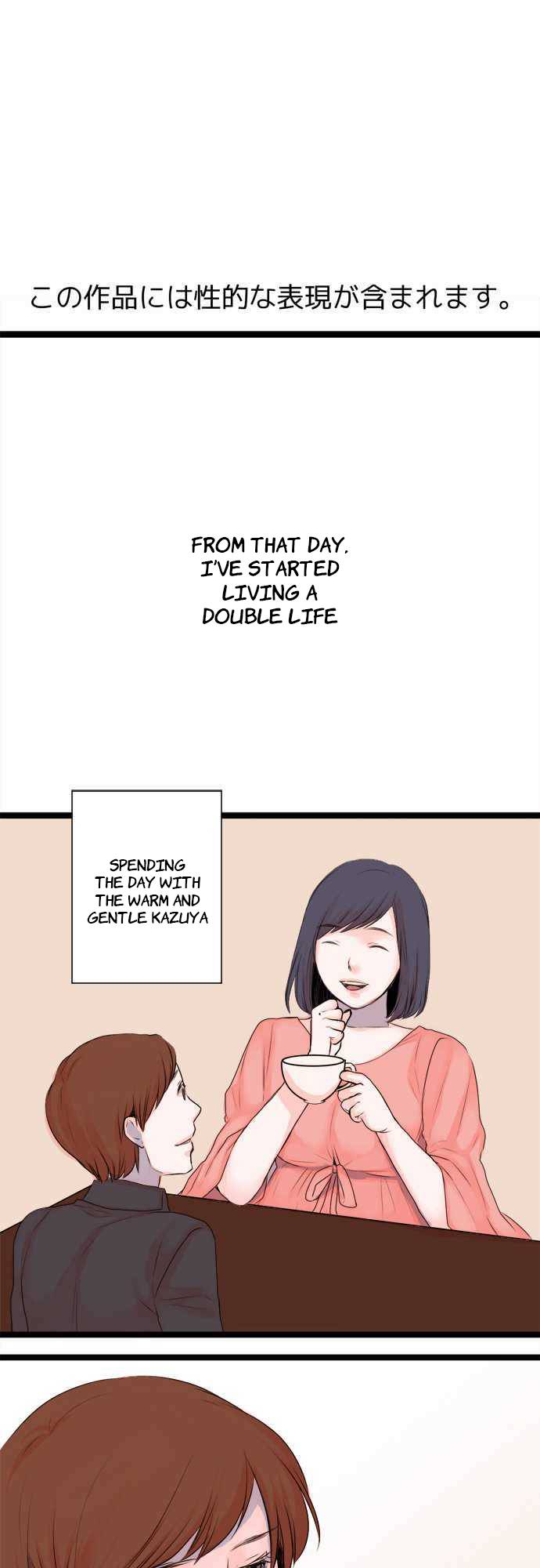 Suimittou wa Shoujo ni Kajira Reru Chapter 37 Page 1