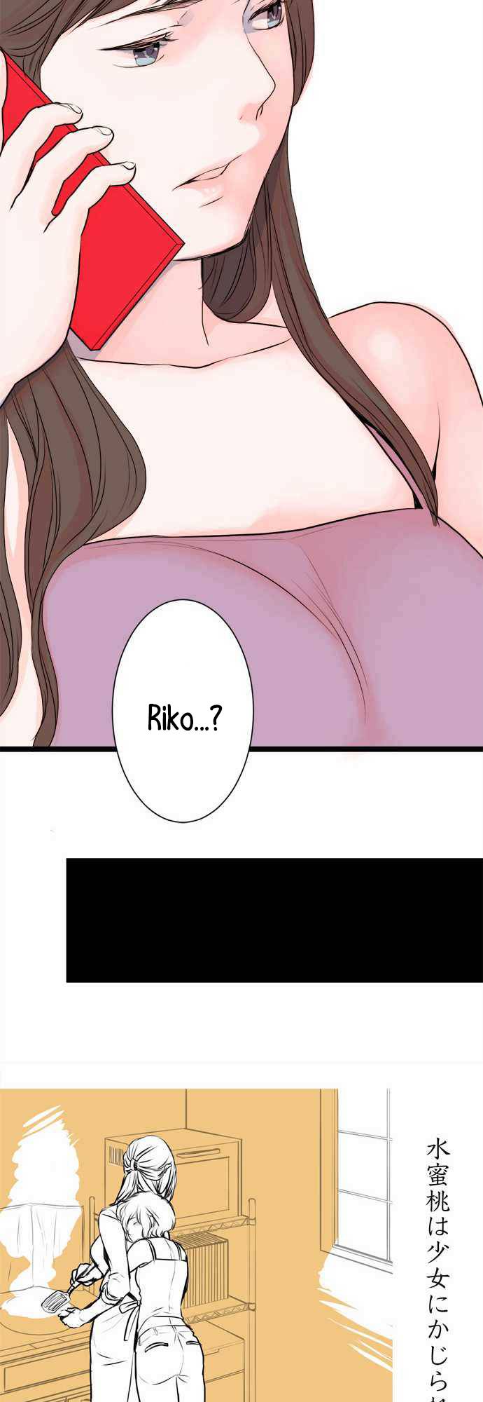 Suimittou wa Shoujo ni Kajira Reru Chapter 37 Page 10