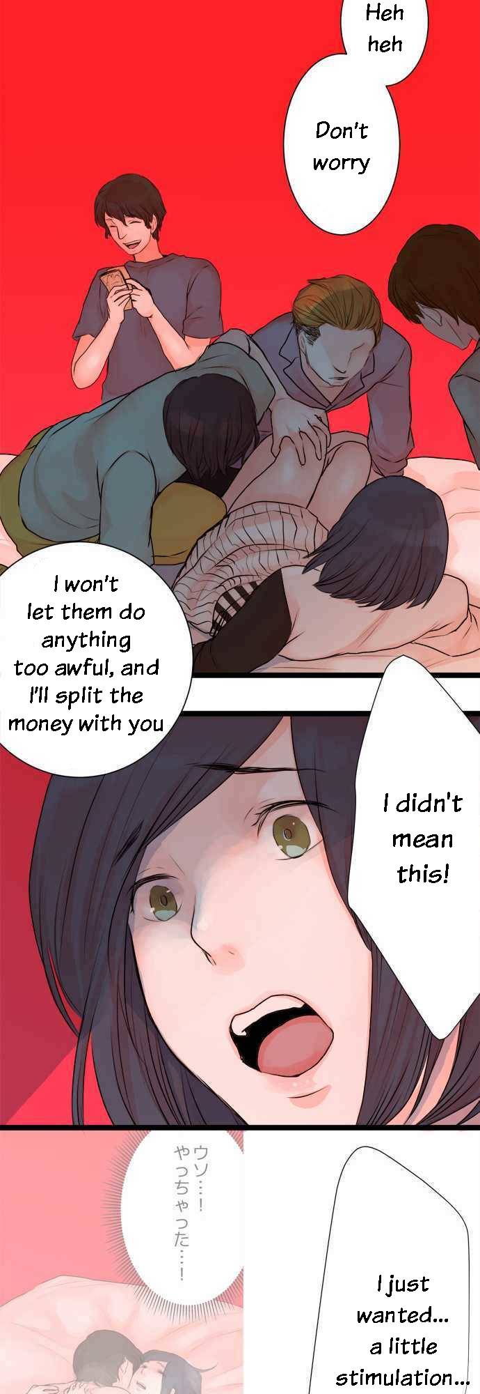Suimittou wa Shoujo ni Kajira Reru Chapter 38 Page 6