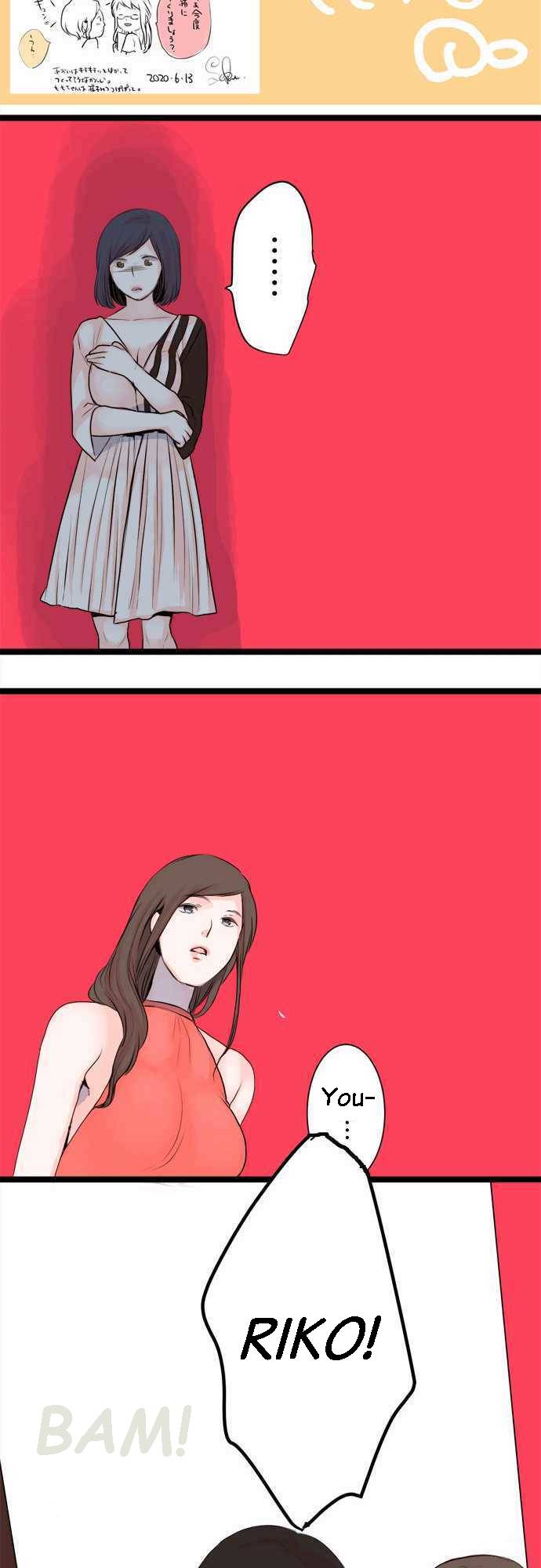 Suimittou wa Shoujo ni Kajira Reru Chapter 39 Page 10