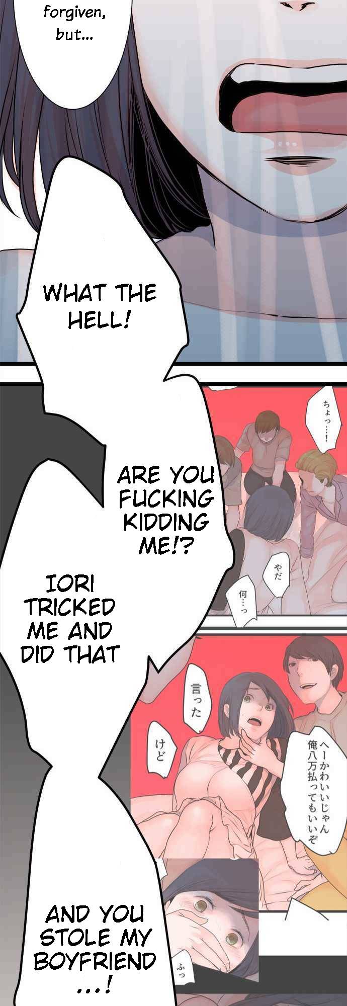 Suimittou wa Shoujo ni Kajira Reru Chapter 39 Page 20