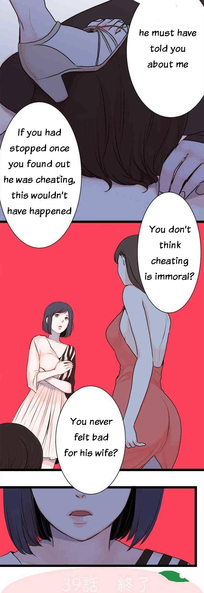 Suimittou wa Shoujo ni Kajira Reru Chapter 39 Page 26