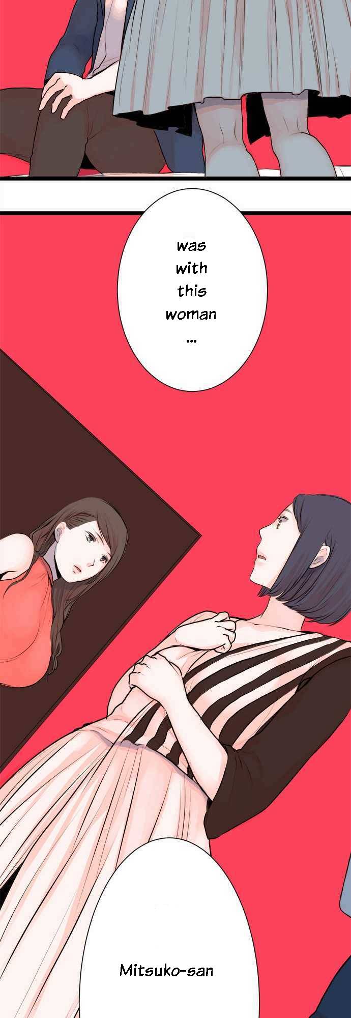 Suimittou wa Shoujo ni Kajira Reru Chapter 39 Page 4