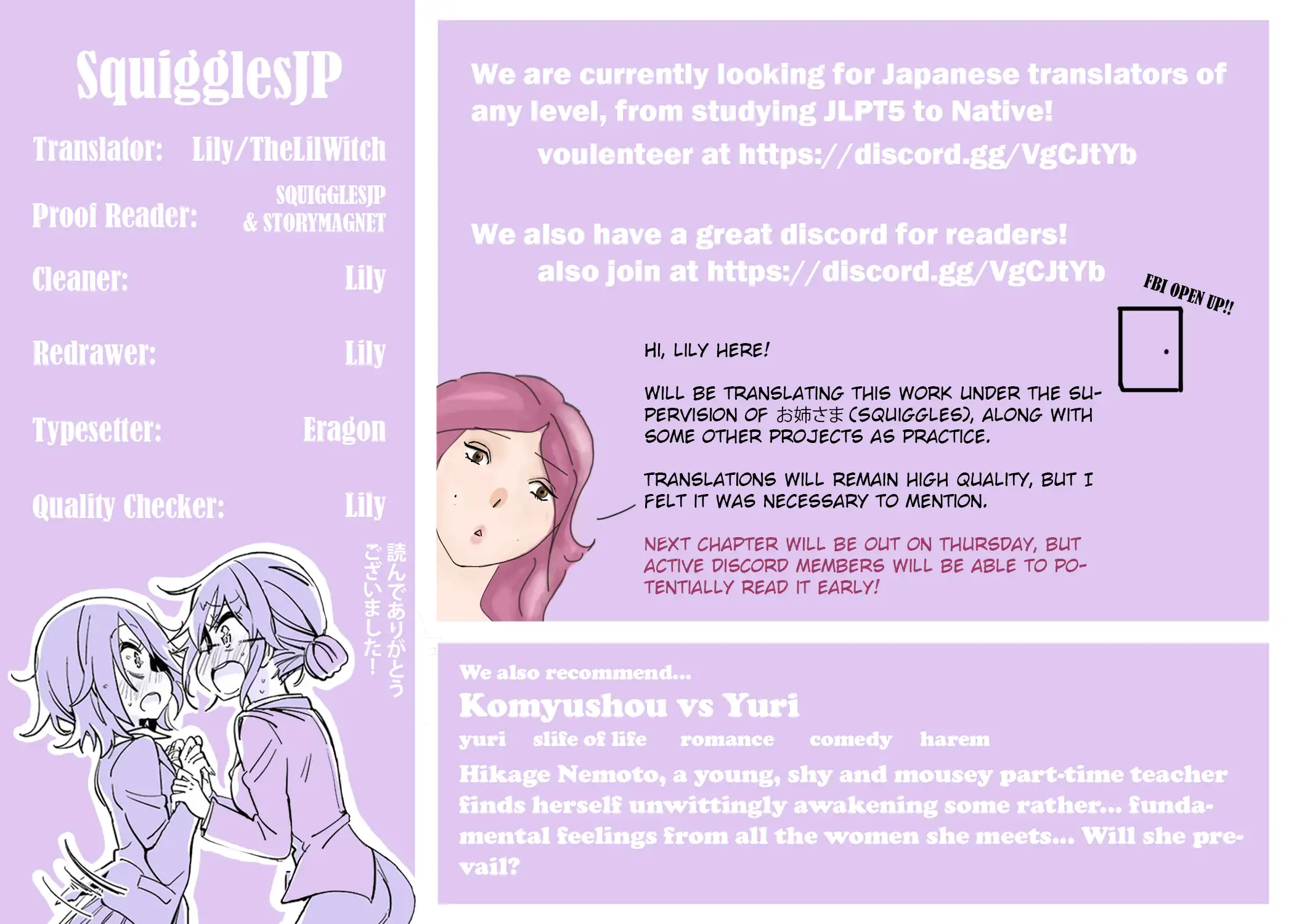 Suimittou wa Shoujo ni Kajira Reru Chapter 4 Page 21