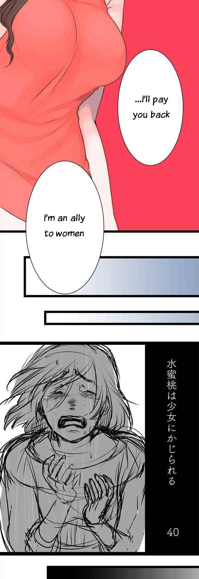 Suimittou wa Shoujo ni Kajira Reru Chapter 40 Page 12