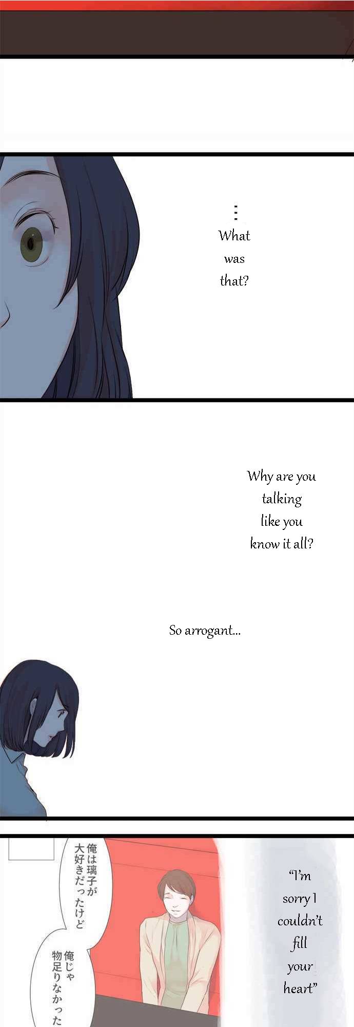 Suimittou wa Shoujo ni Kajira Reru Chapter 40 Page 15