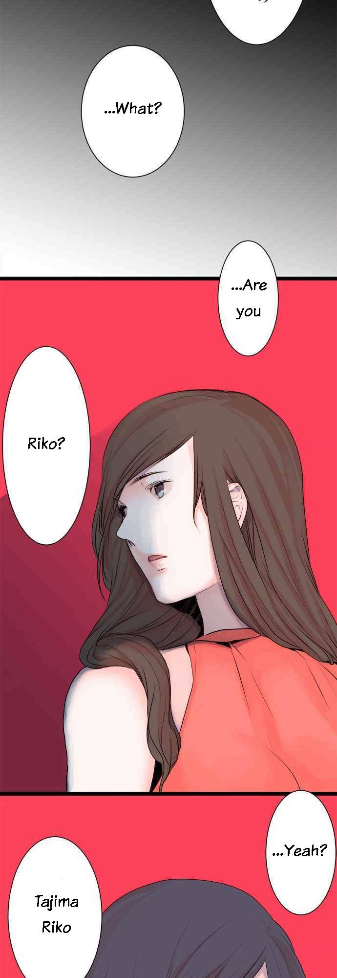 Suimittou wa Shoujo ni Kajira Reru Chapter 40 Page 4