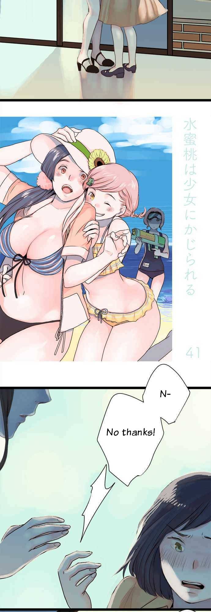 Suimittou wa Shoujo ni Kajira Reru Chapter 41 Page 11
