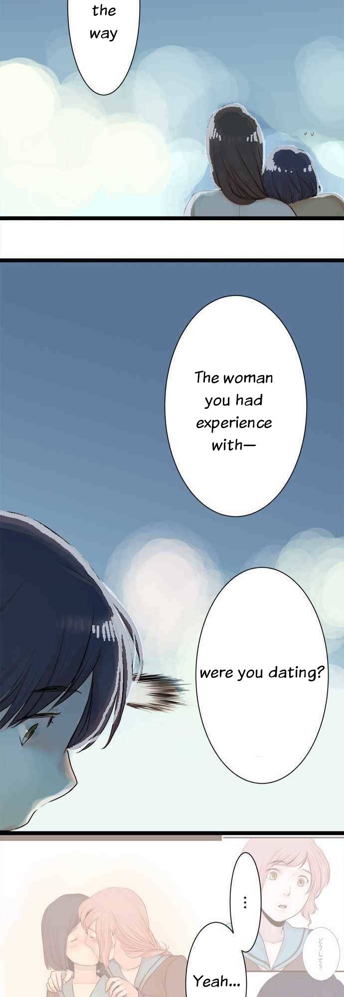 Suimittou wa Shoujo ni Kajira Reru Chapter 41 Page 19