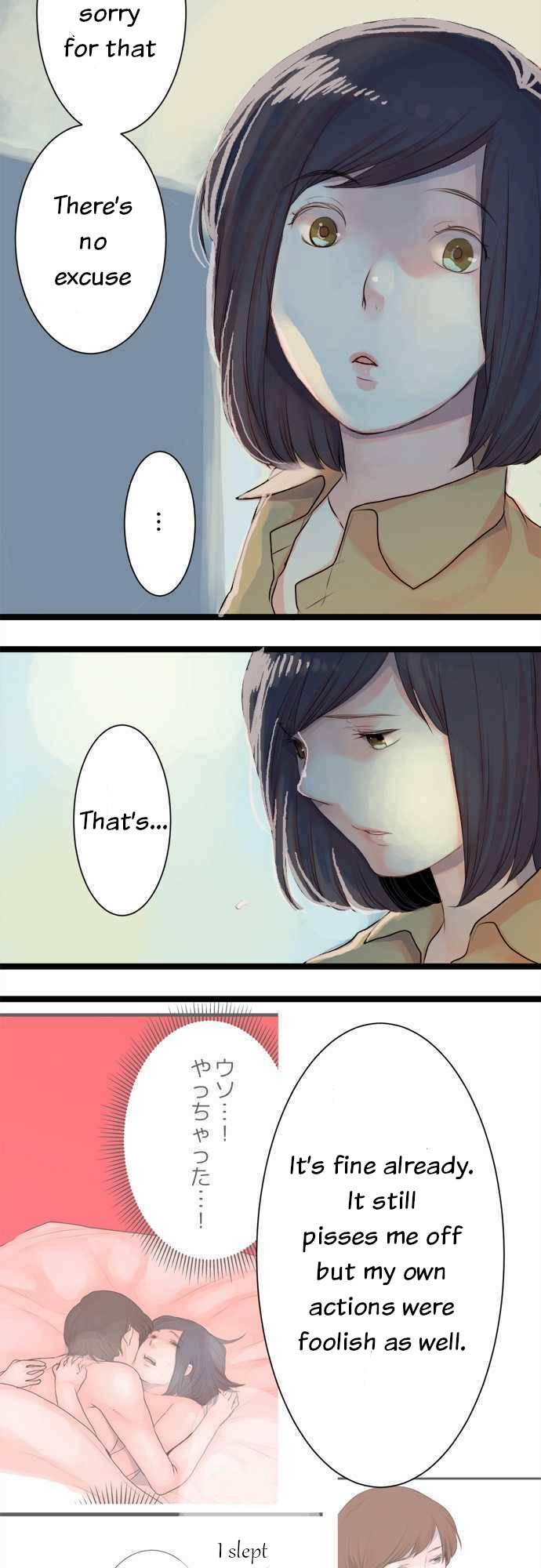 Suimittou wa Shoujo ni Kajira Reru Chapter 41 Page 2