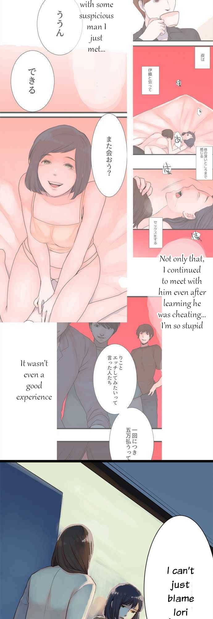 Suimittou wa Shoujo ni Kajira Reru Chapter 41 Page 3