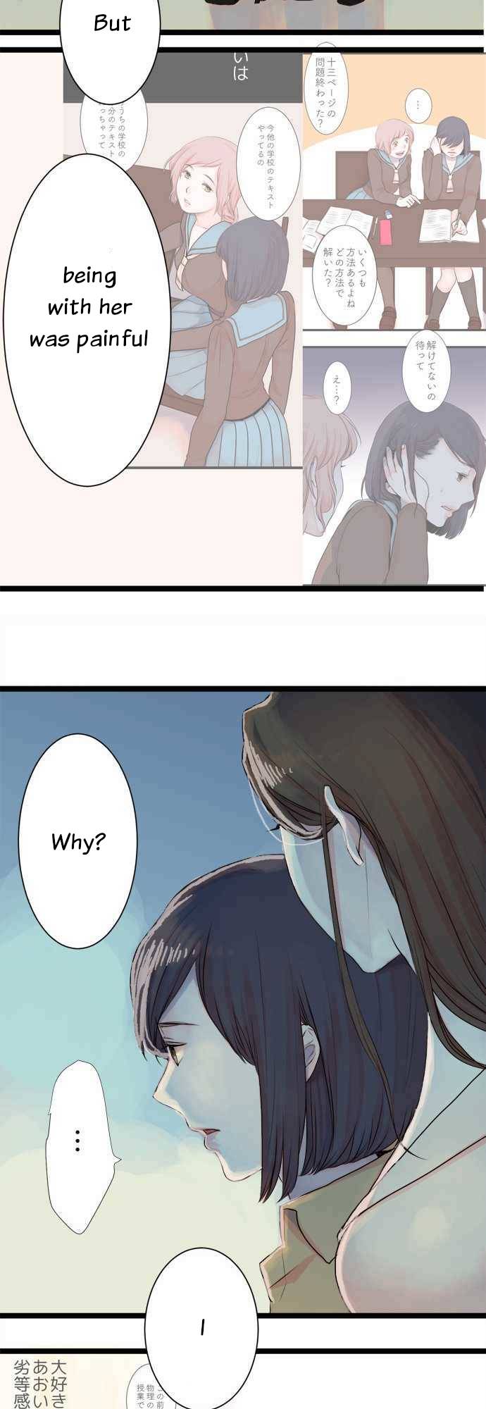 Suimittou wa Shoujo ni Kajira Reru Chapter 42 Page 4