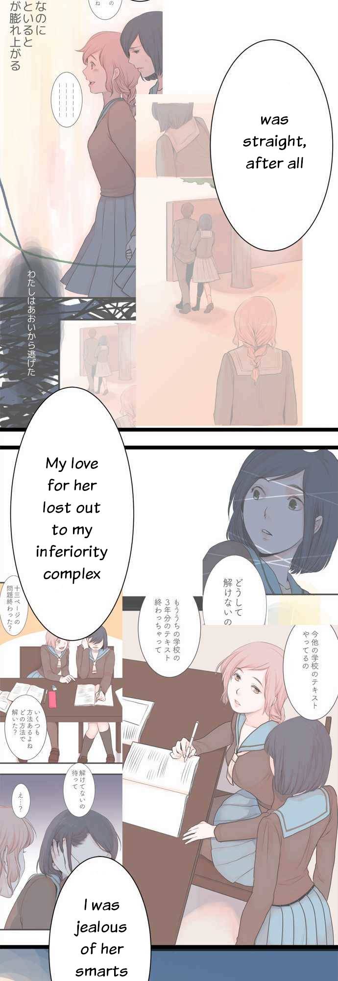 Suimittou wa Shoujo ni Kajira Reru Chapter 42 Page 5