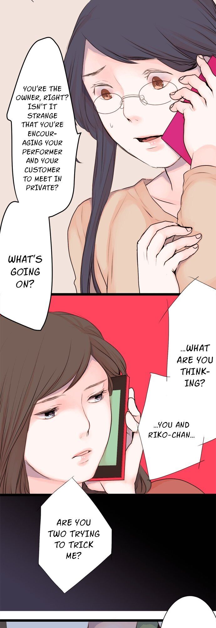 Suimittou wa Shoujo ni Kajira Reru Chapter 46 Page 8