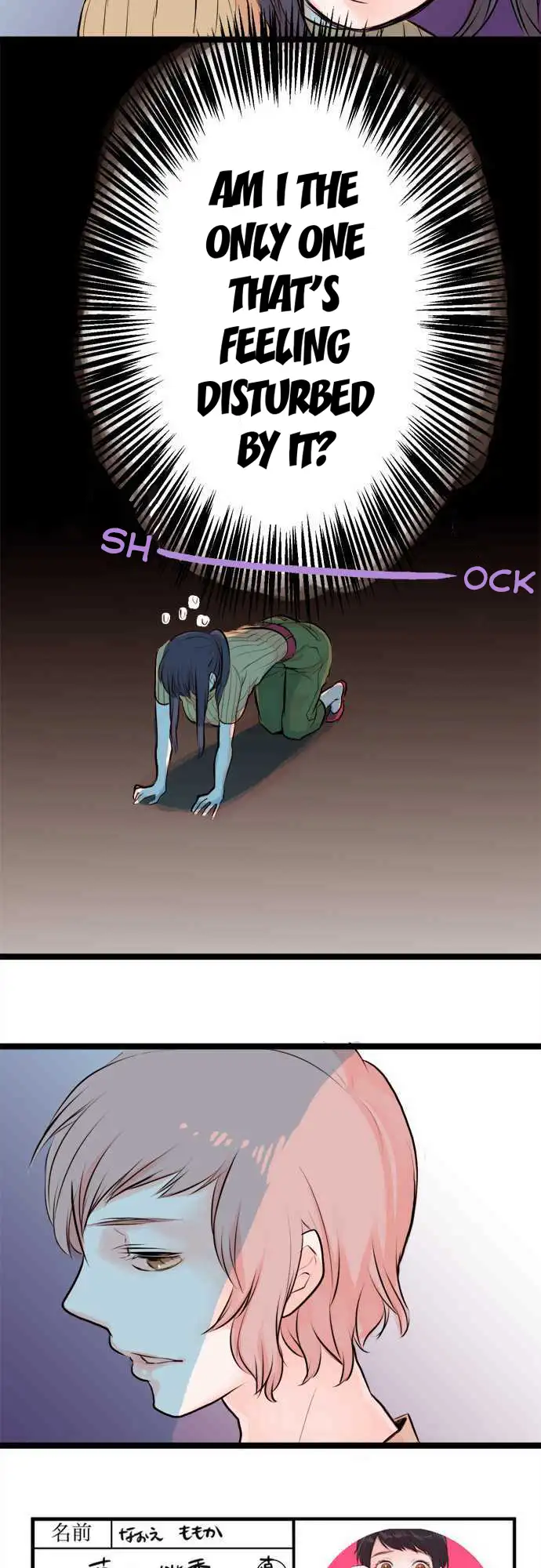 Suimittou wa Shoujo ni Kajira Reru Chapter 5 Page 7