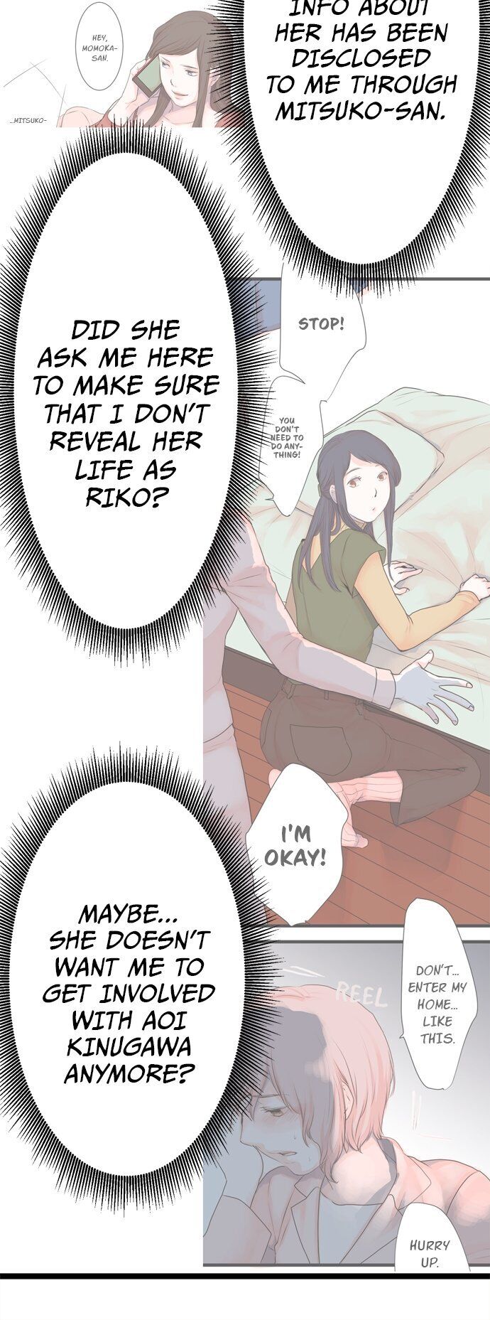 Suimittou wa Shoujo ni Kajira Reru Chapter 54 Page 24