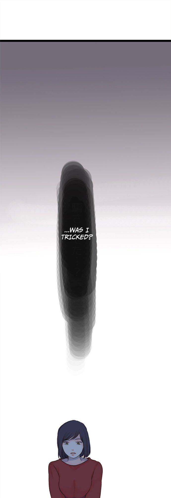 Suimittou wa Shoujo ni Kajira Reru Chapter 63 Page 1