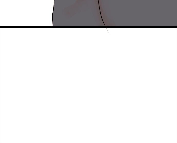 Suimittou wa Shoujo ni Kajira Reru Chapter 66 Page 14