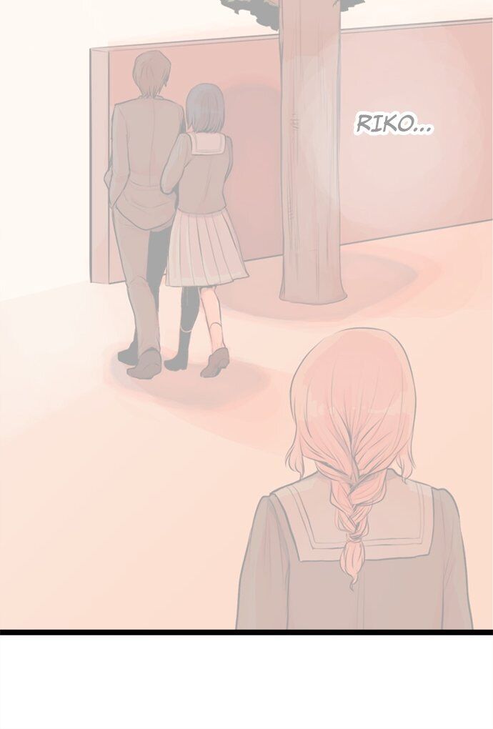 Suimittou wa Shoujo ni Kajira Reru Chapter 70 Page 15