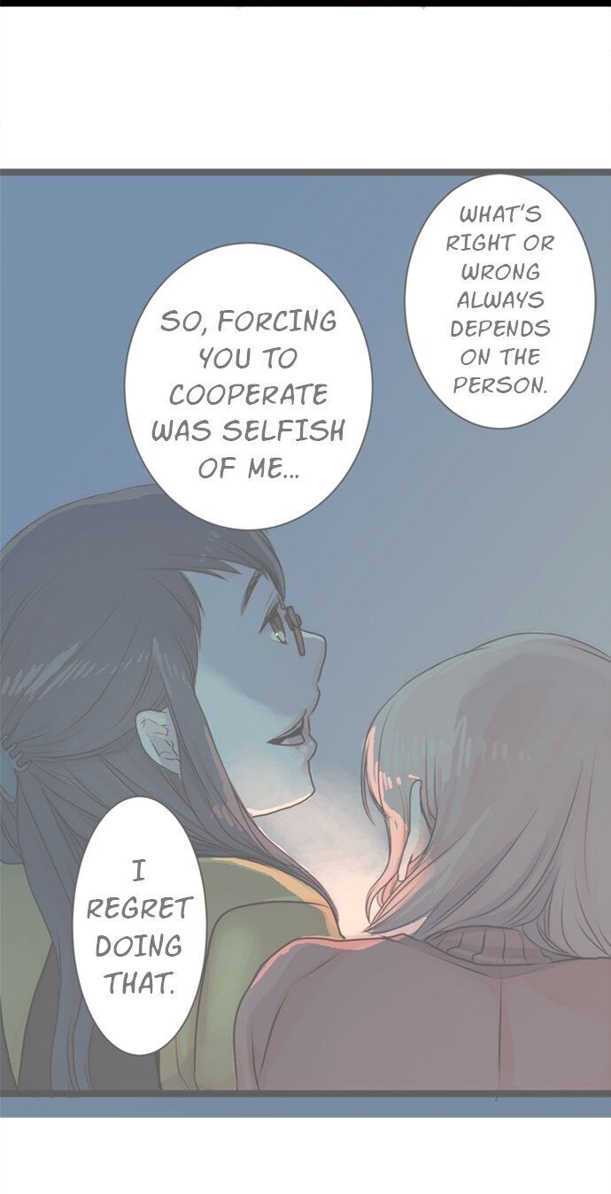 Suimittou wa Shoujo ni Kajira Reru Chapter 70 Page 34