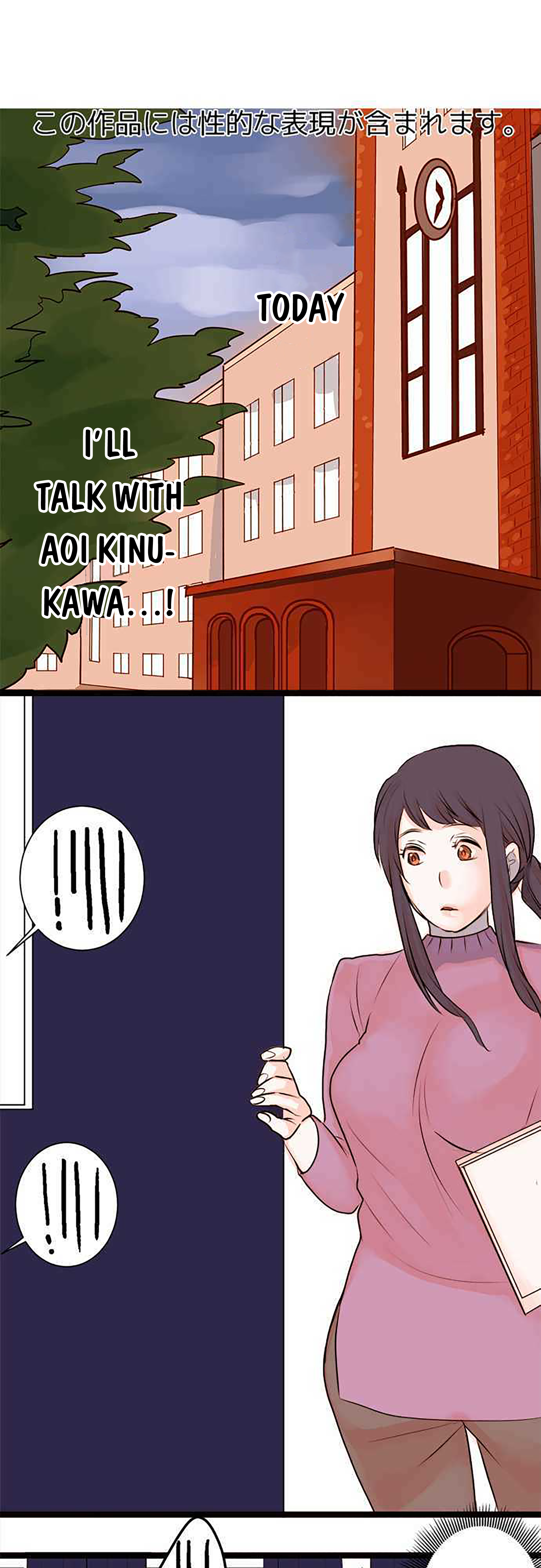 Suimittou wa Shoujo ni Kajira Reru Chapter 9 Page 1
