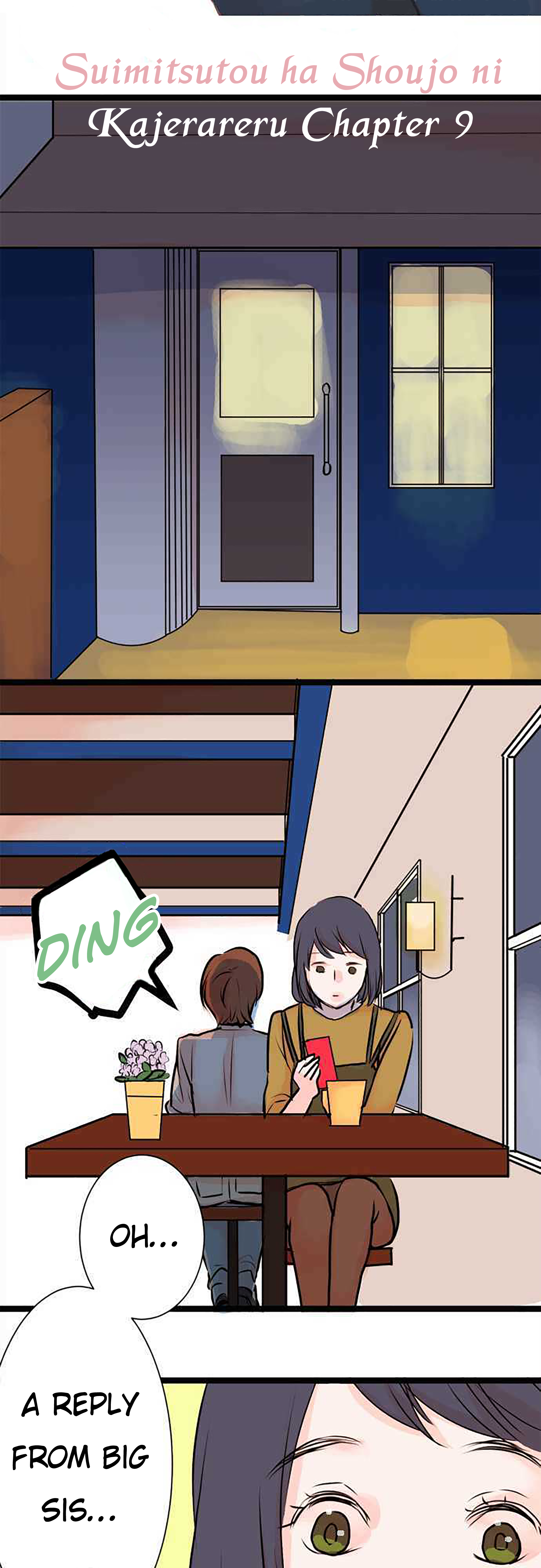 Suimittou wa Shoujo ni Kajira Reru Chapter 9 Page 6