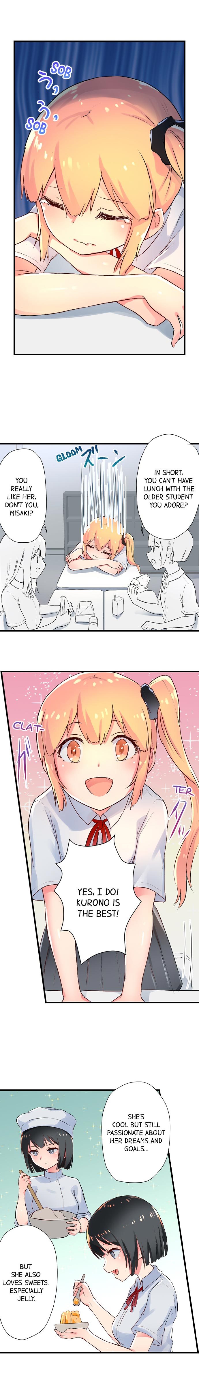 Taste My Sweet Jelly Body Chapter 1 Page 3
