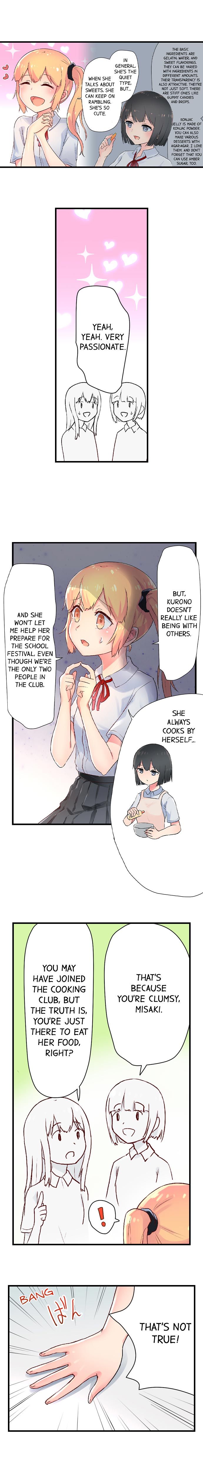 Taste My Sweet Jelly Body Chapter 1 Page 4