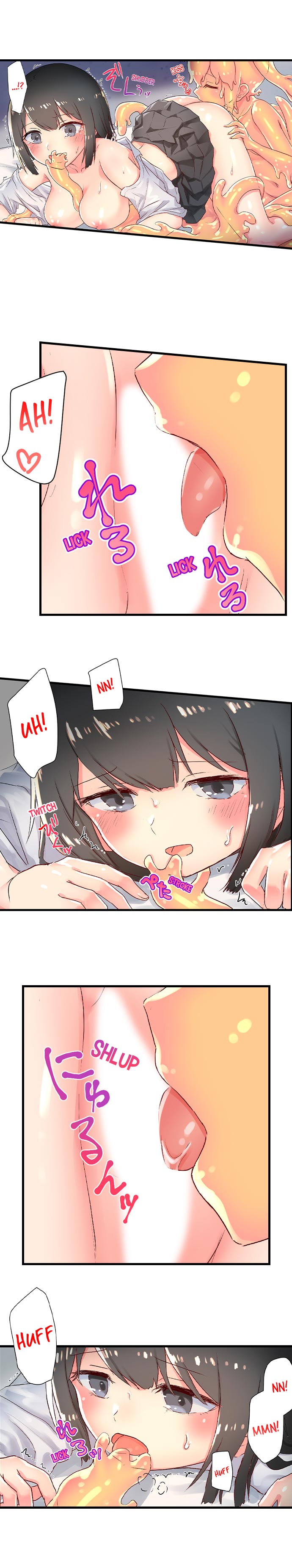 Taste My Sweet Jelly Body Chapter 3 Page 6