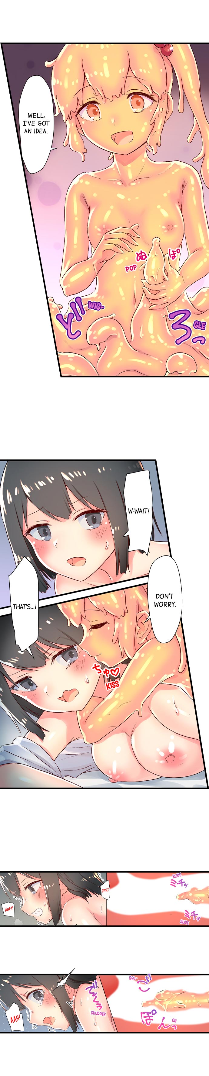 Taste My Sweet Jelly Body Chapter 3 Page 9