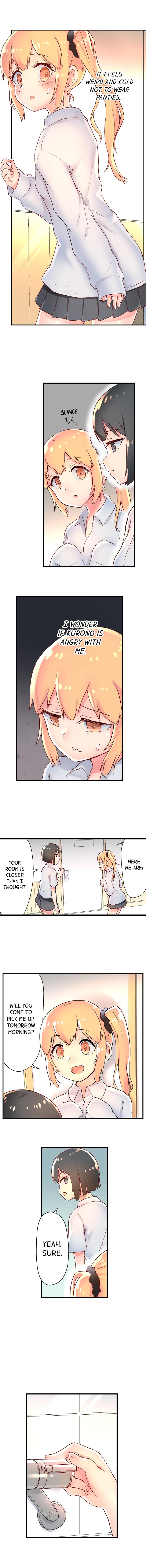 Taste My Sweet Jelly Body Chapter 4 Page 8