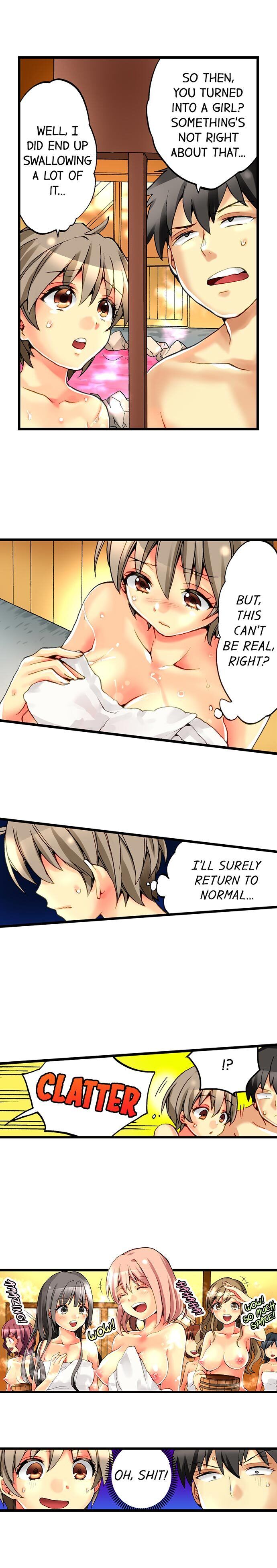 I Have a Girl’s Body and I Can’t Stop Cumming!! Chapter 1 Page 11