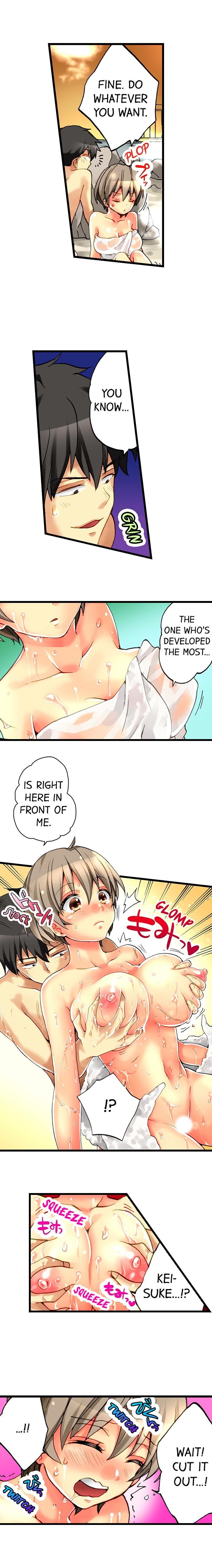 I Have a Girl’s Body and I Can’t Stop Cumming!! Chapter 1 Page 13