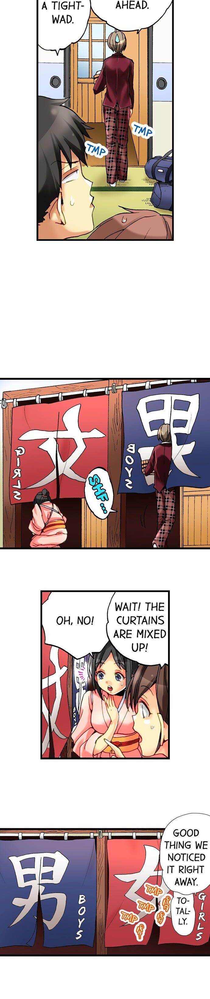 I Have a Girl’s Body and I Can’t Stop Cumming!! Chapter 1 Page 5