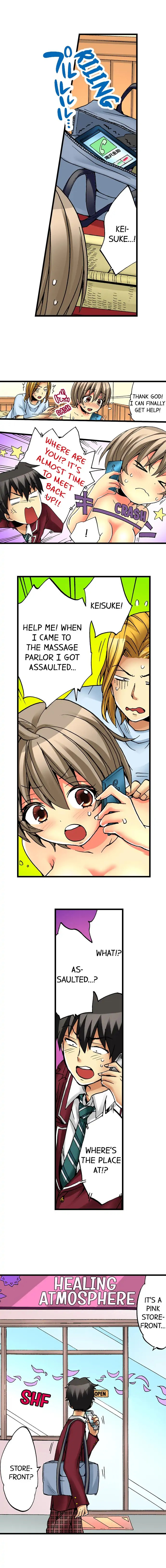 I Have a Girl’s Body and I Can’t Stop Cumming!! Chapter 10 Page 7