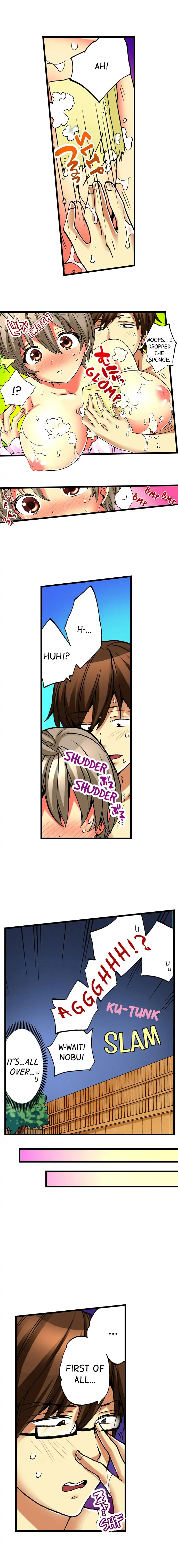 I Have a Girl’s Body and I Can’t Stop Cumming!! Chapter 11 Page 4